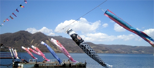 Riding the Wind