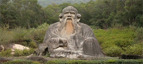 Was Lao Tzu an Anti-Intellectual?
