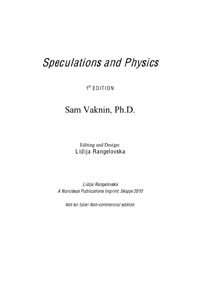 Speculations and Physics by Sam Vaknin, Ph. D.