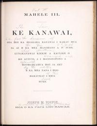 Ke Alakai O Ke Kanaka Hawaii (Part Iii) by Joseph M. Poepoe