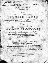 Ka Buke O Na Leo Mele Hawaii (The Book o... by J. M. Bright