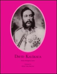 David Kalakaua by Ru Hasegawa Lowe