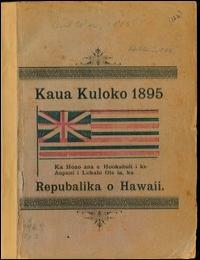 Kaua Kuloko 1895 by Robert W. Wilikoki