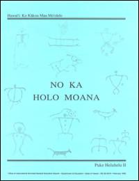 No Ka Holo Moana by Department of Education