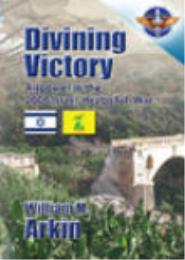 Divining Victory Airpower in the Israel-... by William Arkin