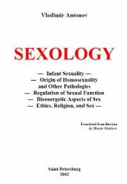 Sexology by Vladimir Antonov; Mikhail Nikolenko, translator