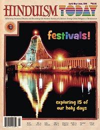Hinduism Today : Festivals! Exploring 15... by Various