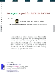 An Urgent Appeal for English Racism by Ved from Victoria Institutions