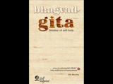 Bhagavad Gita by Murthy, BS