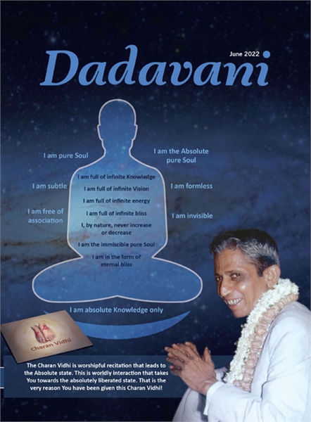 The Importance of the Charan Vidhi After... by Bhagwan, Dada