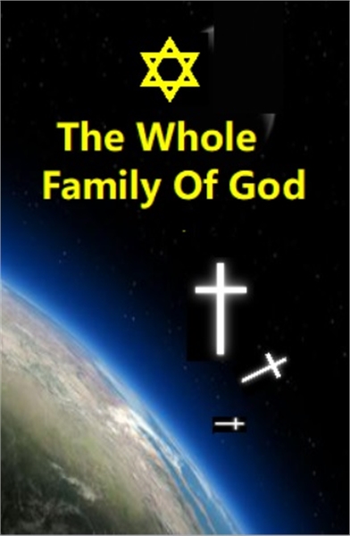 The Whole Family Of God by Cash, Ron