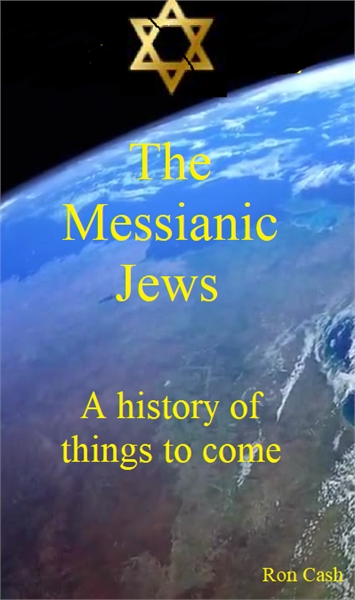 Who Are The Messianic Jews : A history o... by Cash, Ron