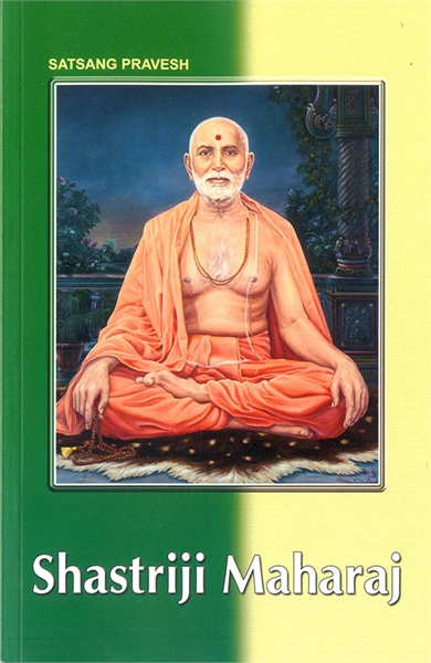 SHASTRIJI MAHARAJ  : A brief biography o... by Dave, Kishore, M.