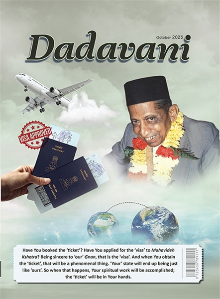 How Very Fortunate Are Dada’s Mahatmas! ... by Bhagwan, Dada