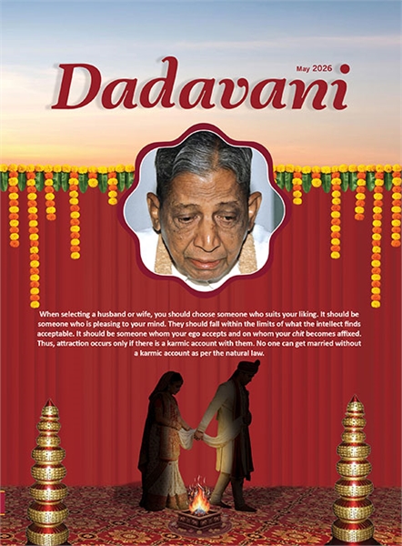 Right Understanding for Young People in ... by Bhagwan, Dada